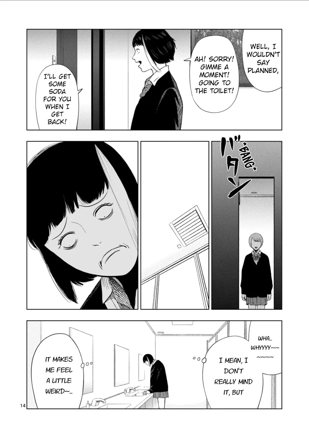 Ura Baito: Toubou Kinshi Chapter 181 page 27 - 