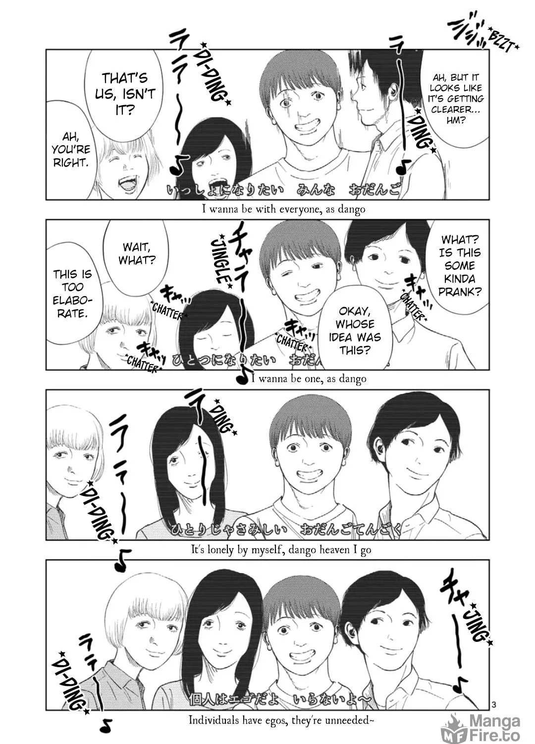 Ura Baito: Toubou Kinshi Chapter 181 page 5 - 