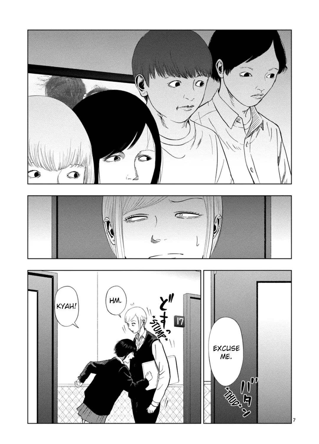 Ura Baito: Toubou Kinshi Chapter 182 page 13 - 