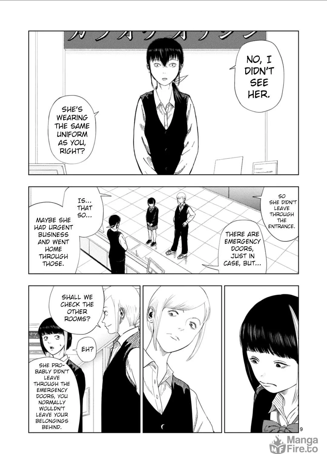 Ura Baito: Toubou Kinshi Chapter 182 page 17 - 