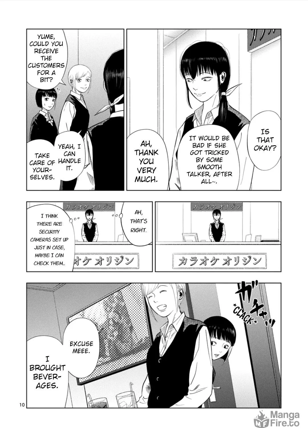 Ura Baito: Toubou Kinshi Chapter 182 page 19 - 