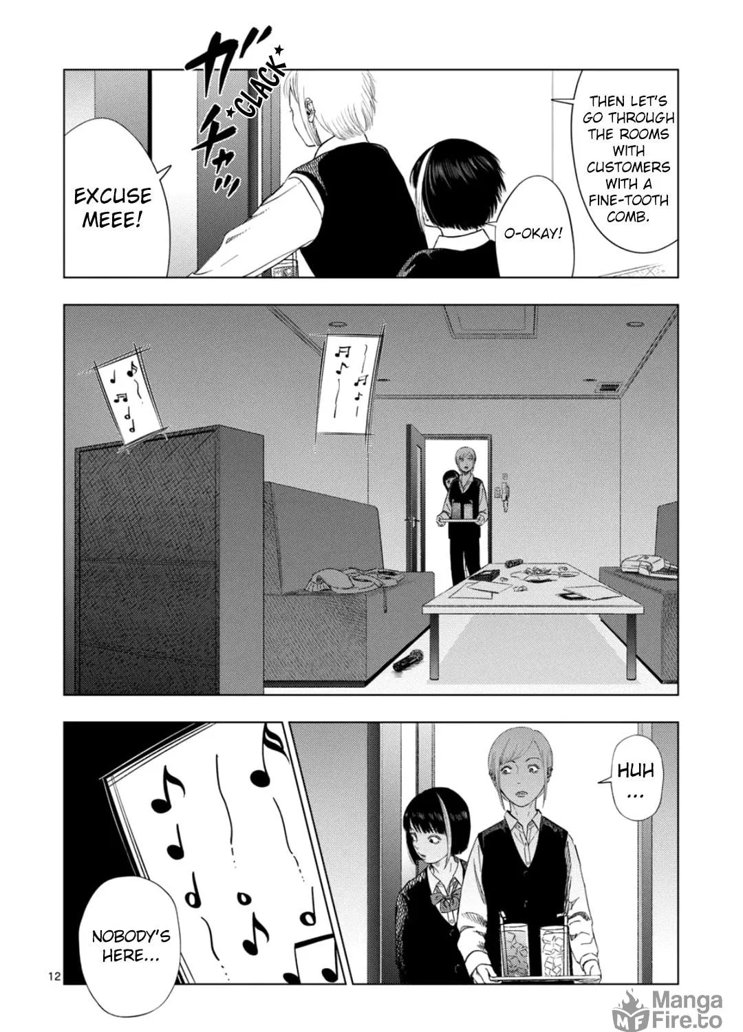 Ura Baito: Toubou Kinshi Chapter 182 page 23 - 