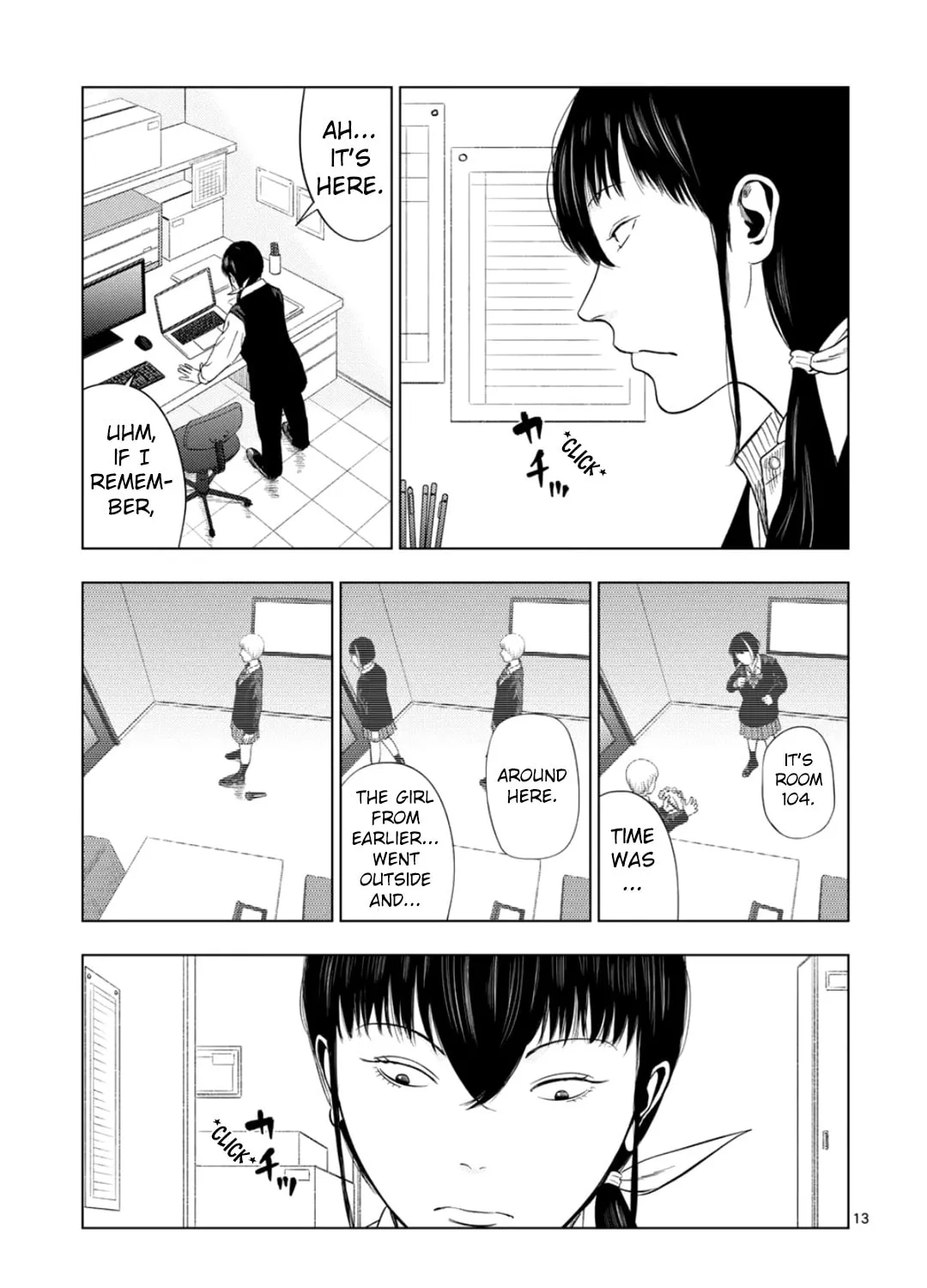 Ura Baito: Toubou Kinshi Chapter 182 page 25 - 