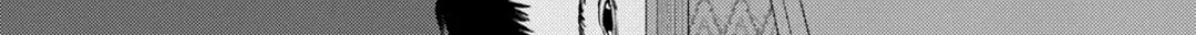 Ura Baito: Toubou Kinshi Chapter 182 page 32 - 