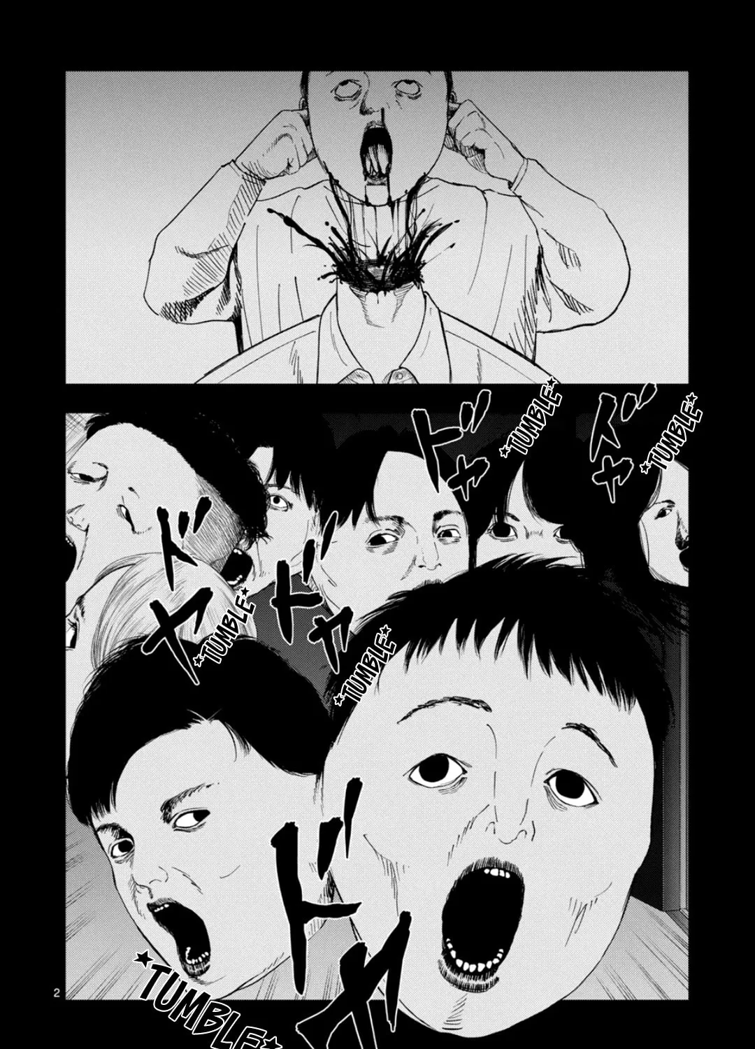 Ura Baito: Toubou Kinshi Chapter 183 page 3 - 