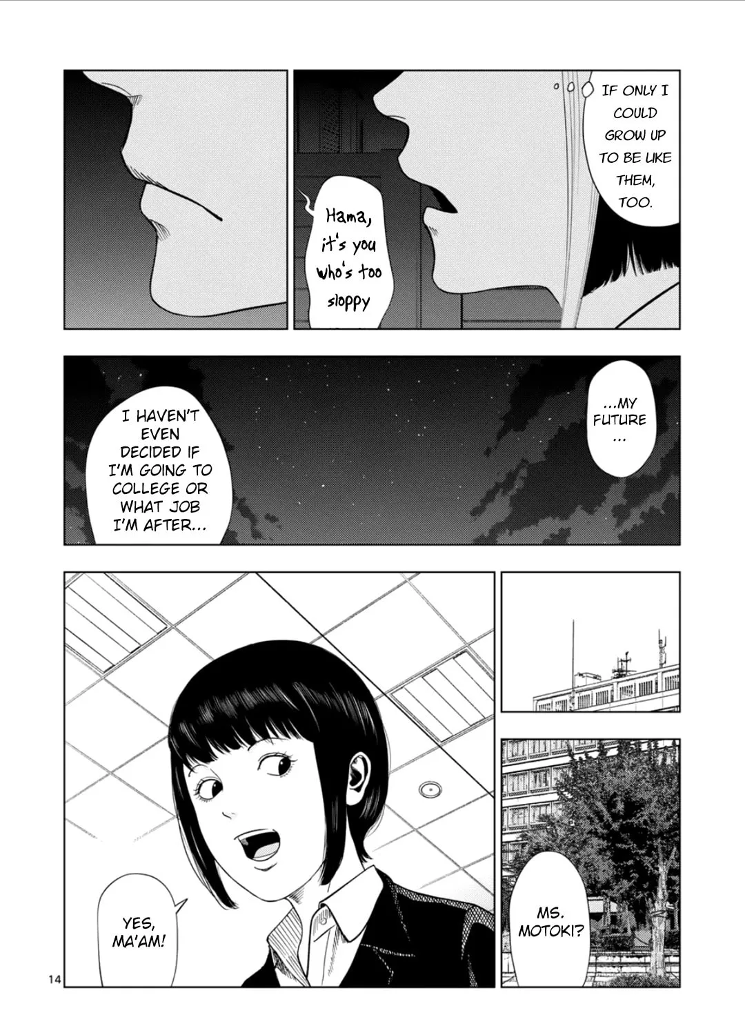 Ura Baito: Toubou Kinshi Chapter 183 page 27 - 