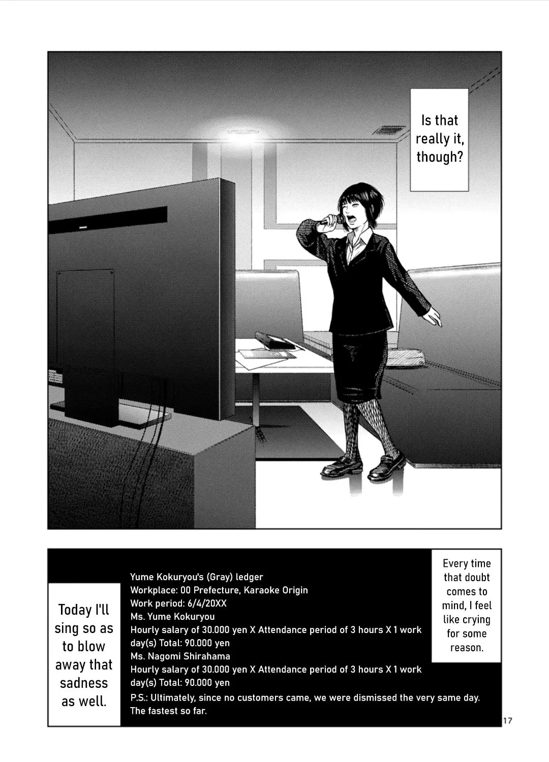 Ura Baito: Toubou Kinshi Chapter 183 page 33 - 
