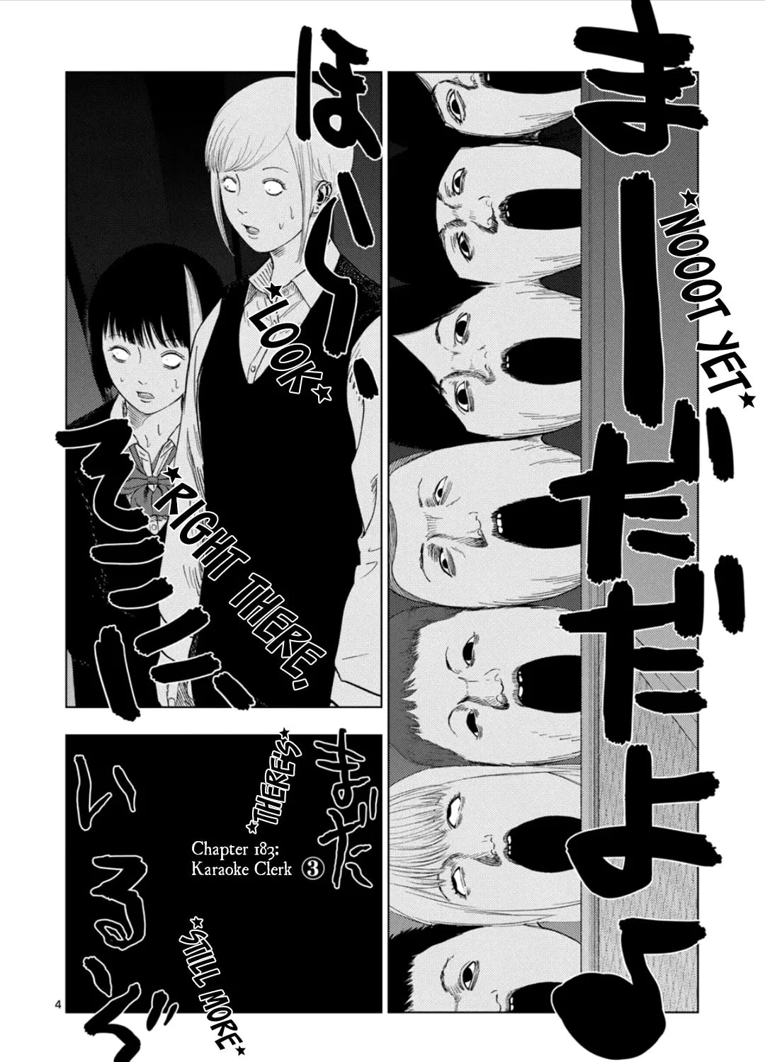 Ura Baito: Toubou Kinshi Chapter 183 page 7 - 
