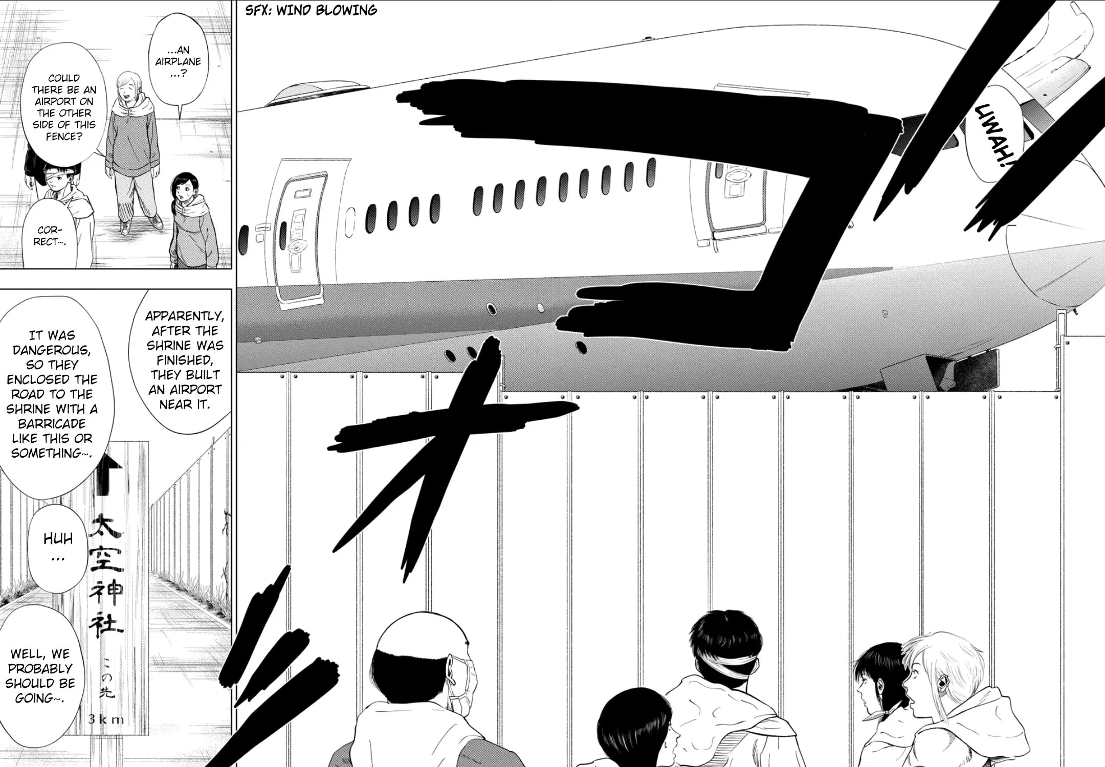 Ura Baito: Toubou Kinshi Chapter 184 page 11 - 