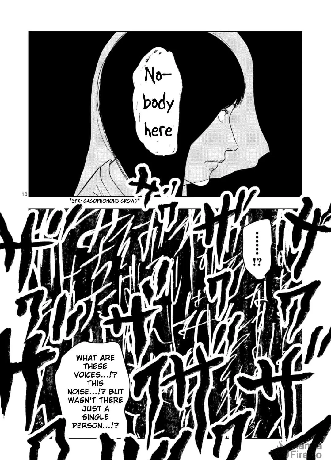 Ura Baito: Toubou Kinshi Chapter 184 page 17 - 