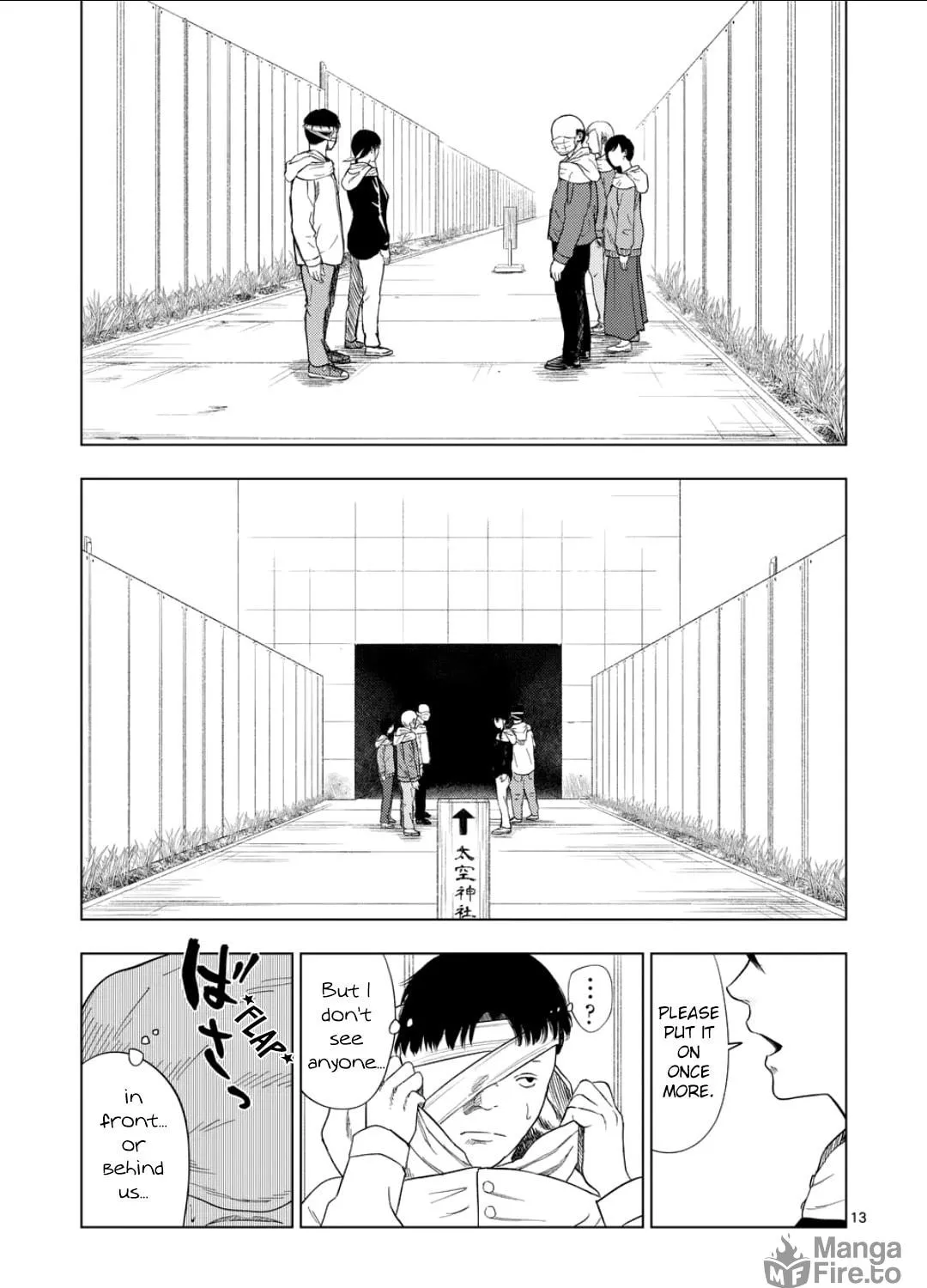Ura Baito: Toubou Kinshi Chapter 184 page 23 - 