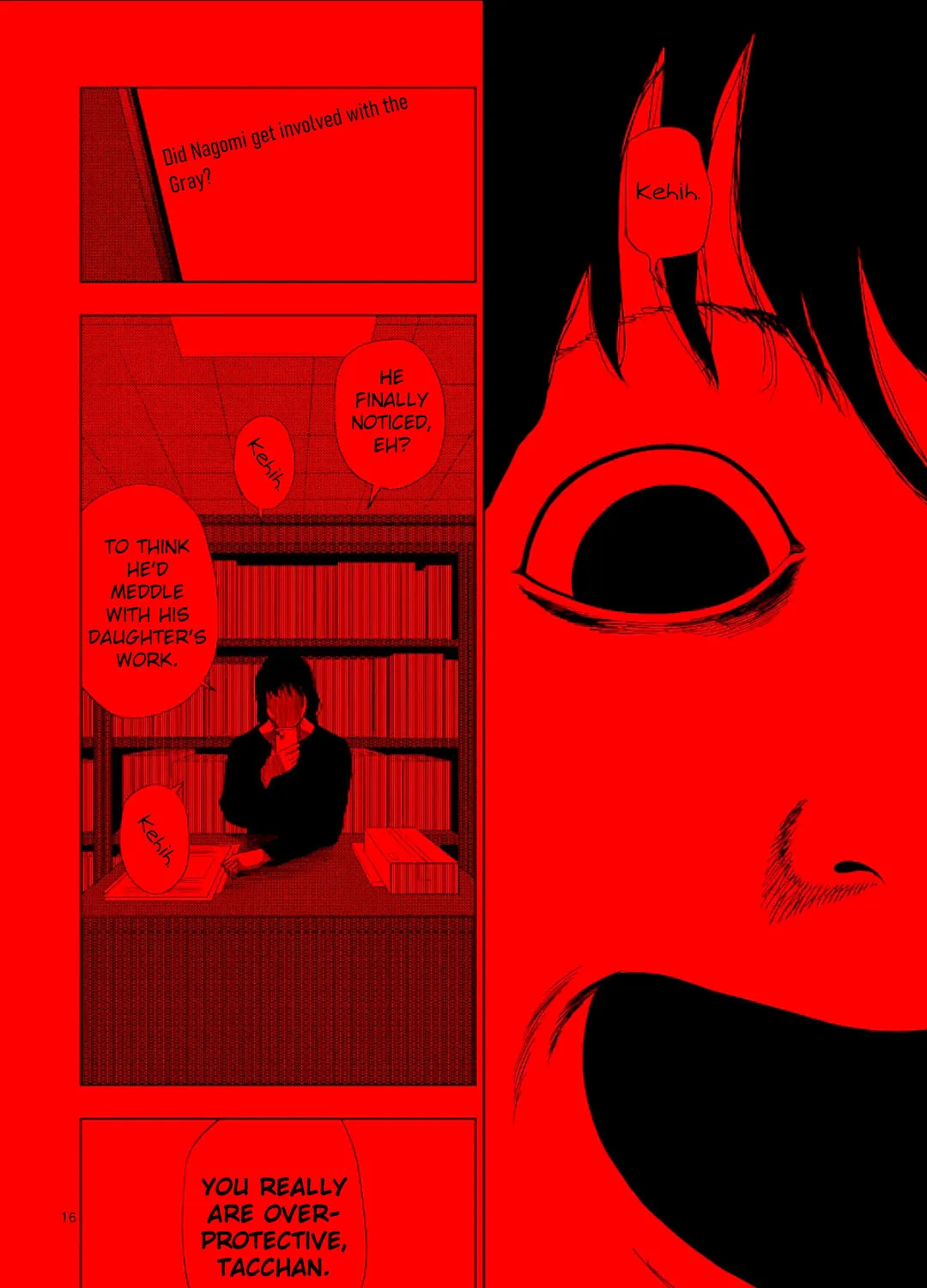 Ura Baito: Toubou Kinshi Chapter 184 page 27 - 