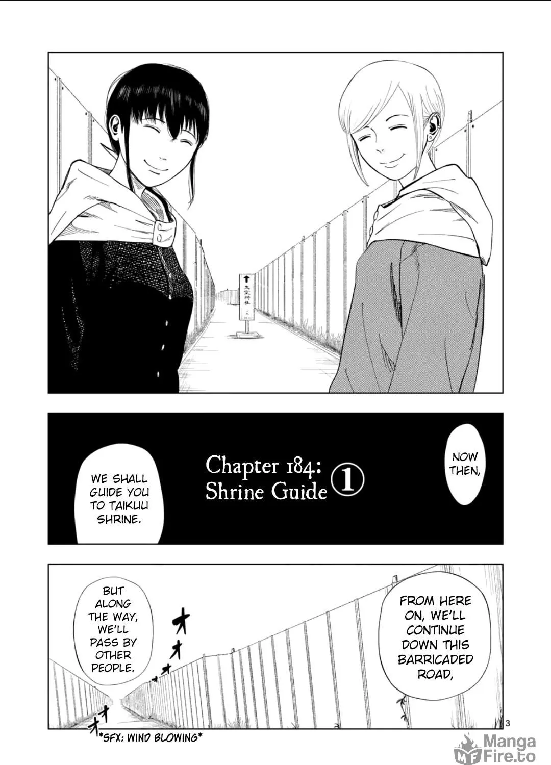Ura Baito: Toubou Kinshi Chapter 184 page 5 - 