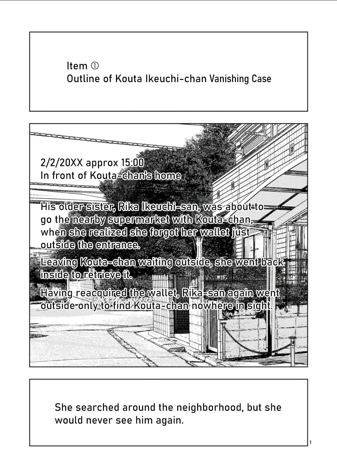 Ura Baito: Toubou Kinshi Chapter 185 page 1 - 