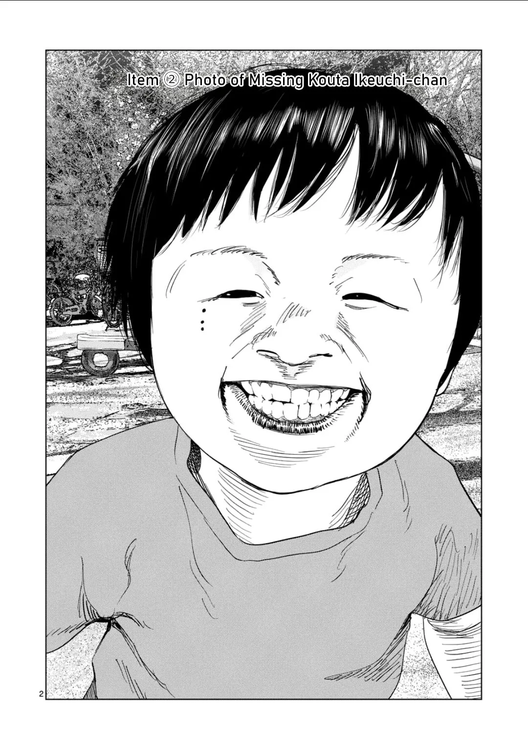 Ura Baito: Toubou Kinshi Chapter 185 page 3 - 