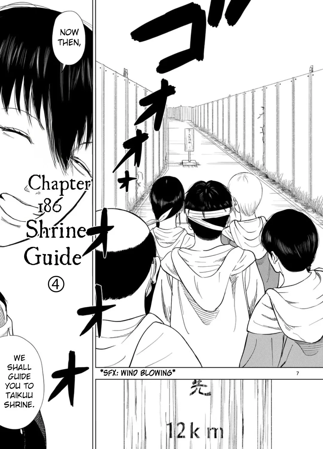 Ura Baito: Toubou Kinshi Chapter 186 page 13 - 