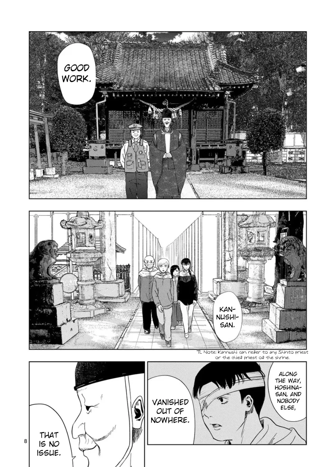 Ura Baito: Toubou Kinshi Chapter 186 page 15 - 