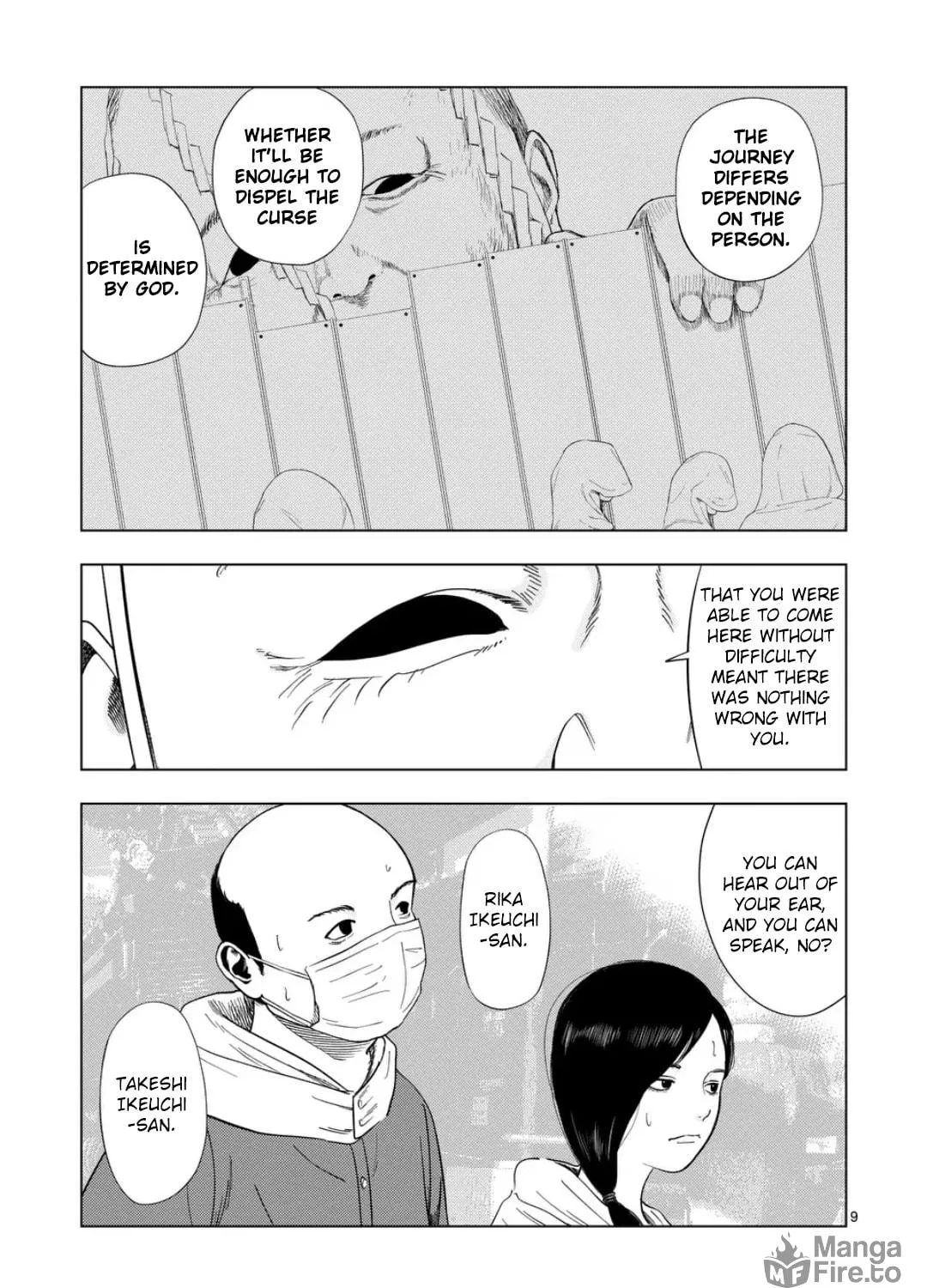 Ura Baito: Toubou Kinshi Chapter 186 page 17 - 