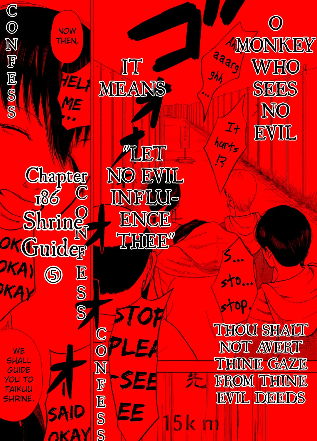 Ura Baito: Toubou Kinshi Chapter 186 page 21 - 