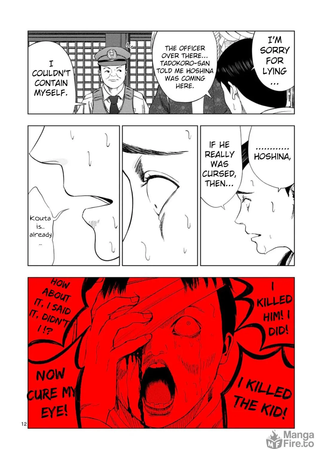 Ura Baito: Toubou Kinshi Chapter 186 page 23 - 