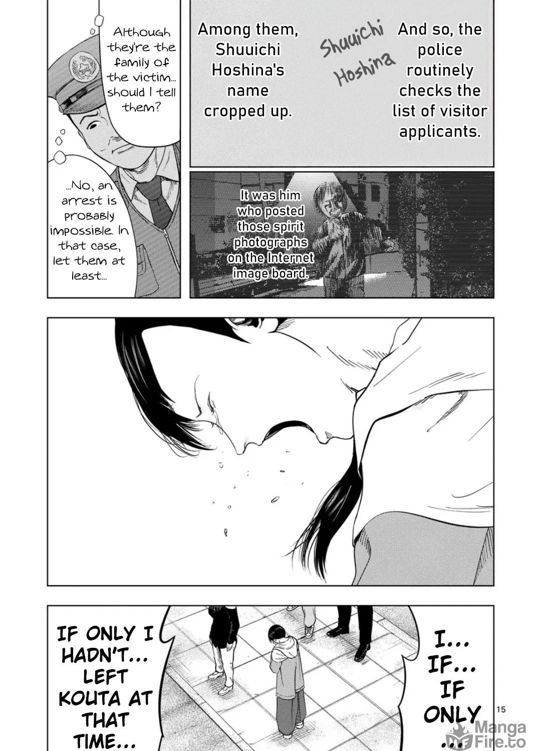 Ura Baito: Toubou Kinshi Chapter 186 page 29 - 