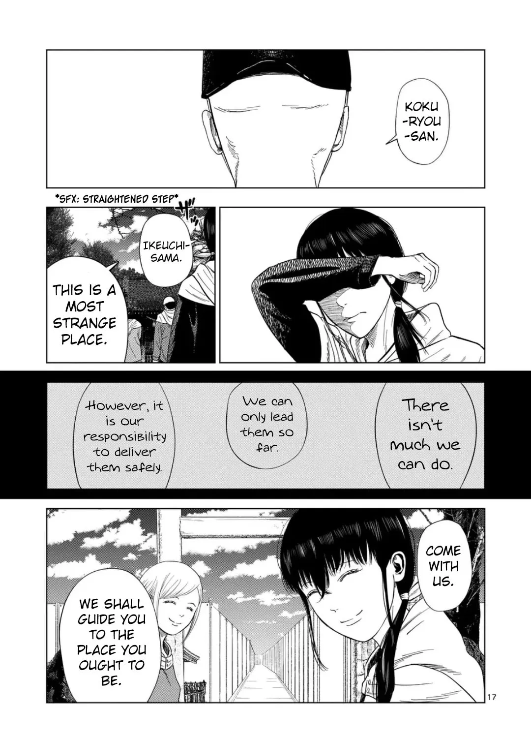 Ura Baito: Toubou Kinshi Chapter 186 page 33 - 