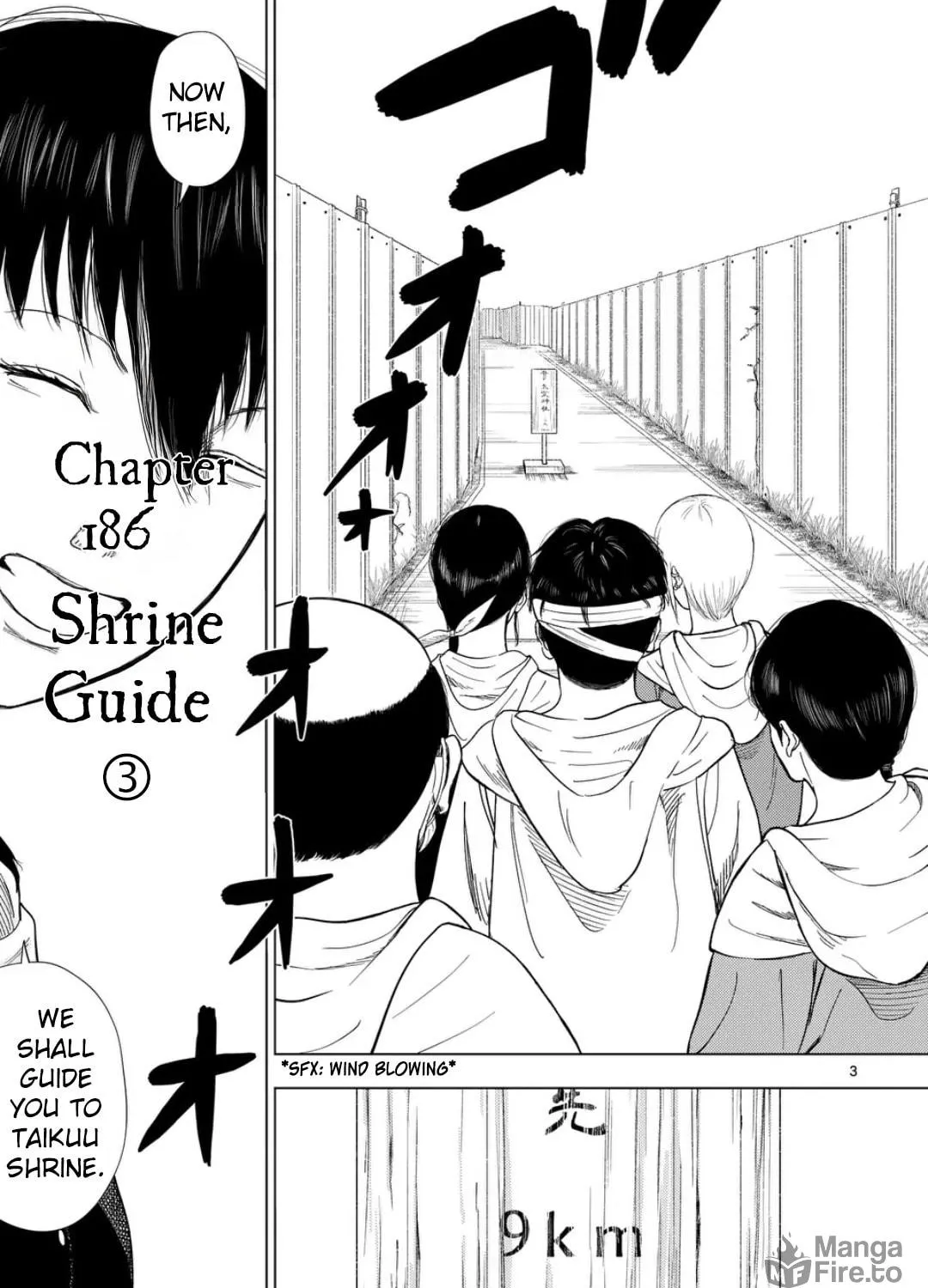 Ura Baito: Toubou Kinshi Chapter 186 page 5 - 