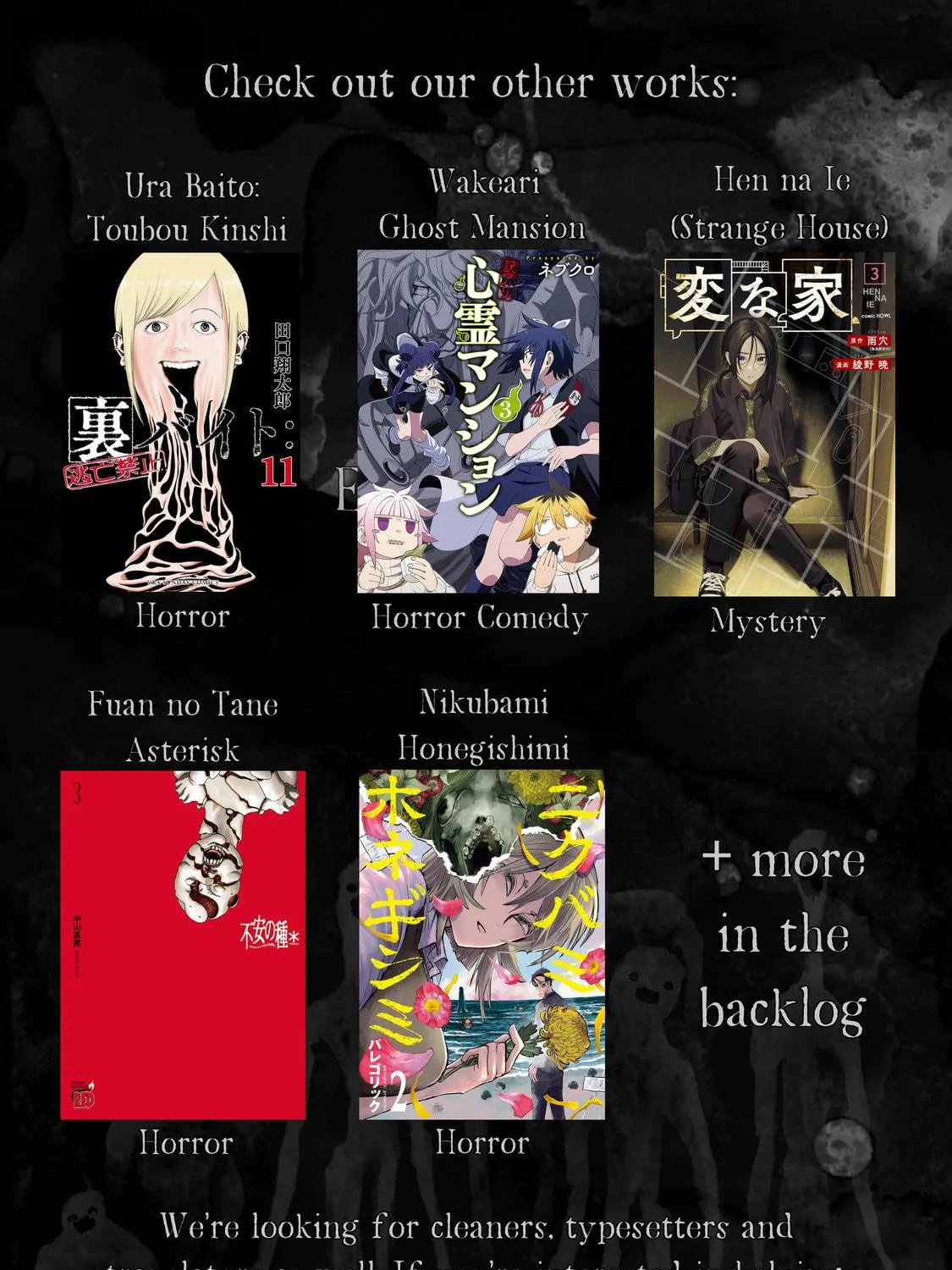Ura Baito: Toubou Kinshi Chapter 186 page 49 - 