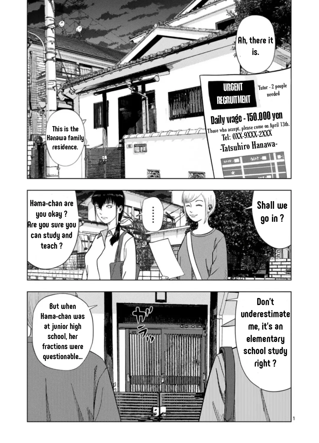 Ura Baito: Toubou Kinshi Chapter 187 page 2 - 