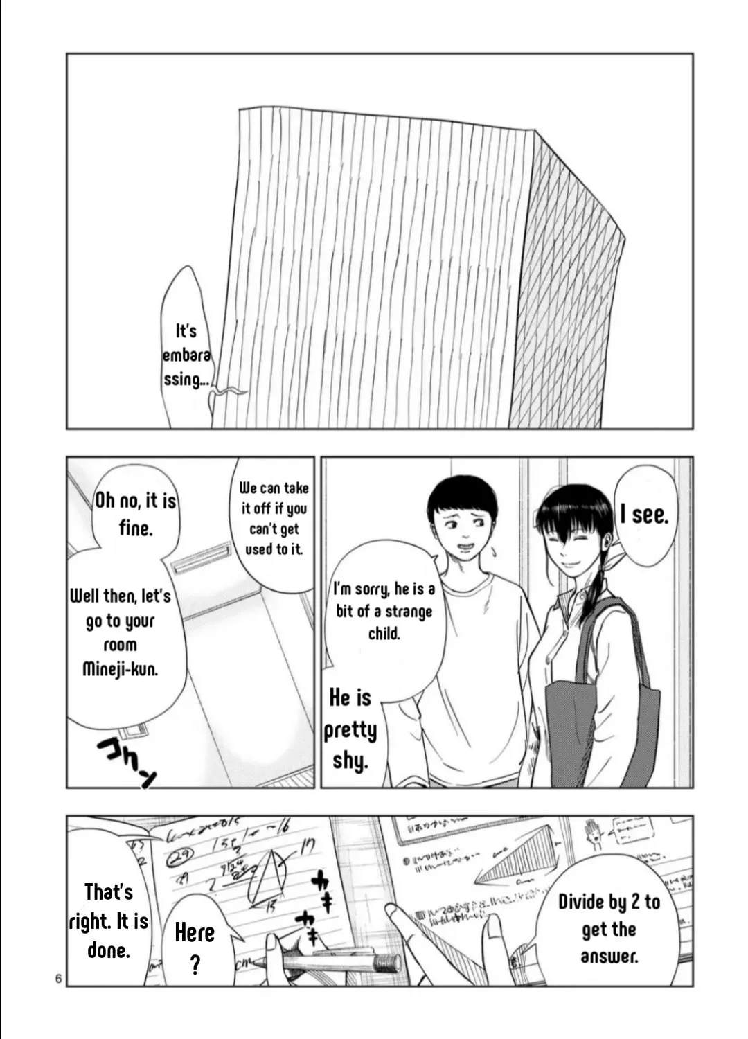 Ura Baito: Toubou Kinshi Chapter 187 page 12 - 