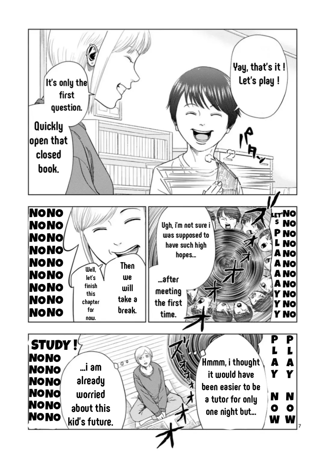 Ura Baito: Toubou Kinshi Chapter 187 page 14 - 