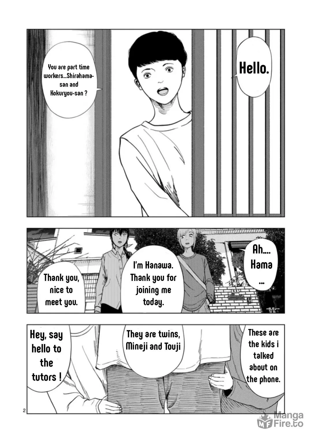 Ura Baito: Toubou Kinshi Chapter 187 page 4 - 