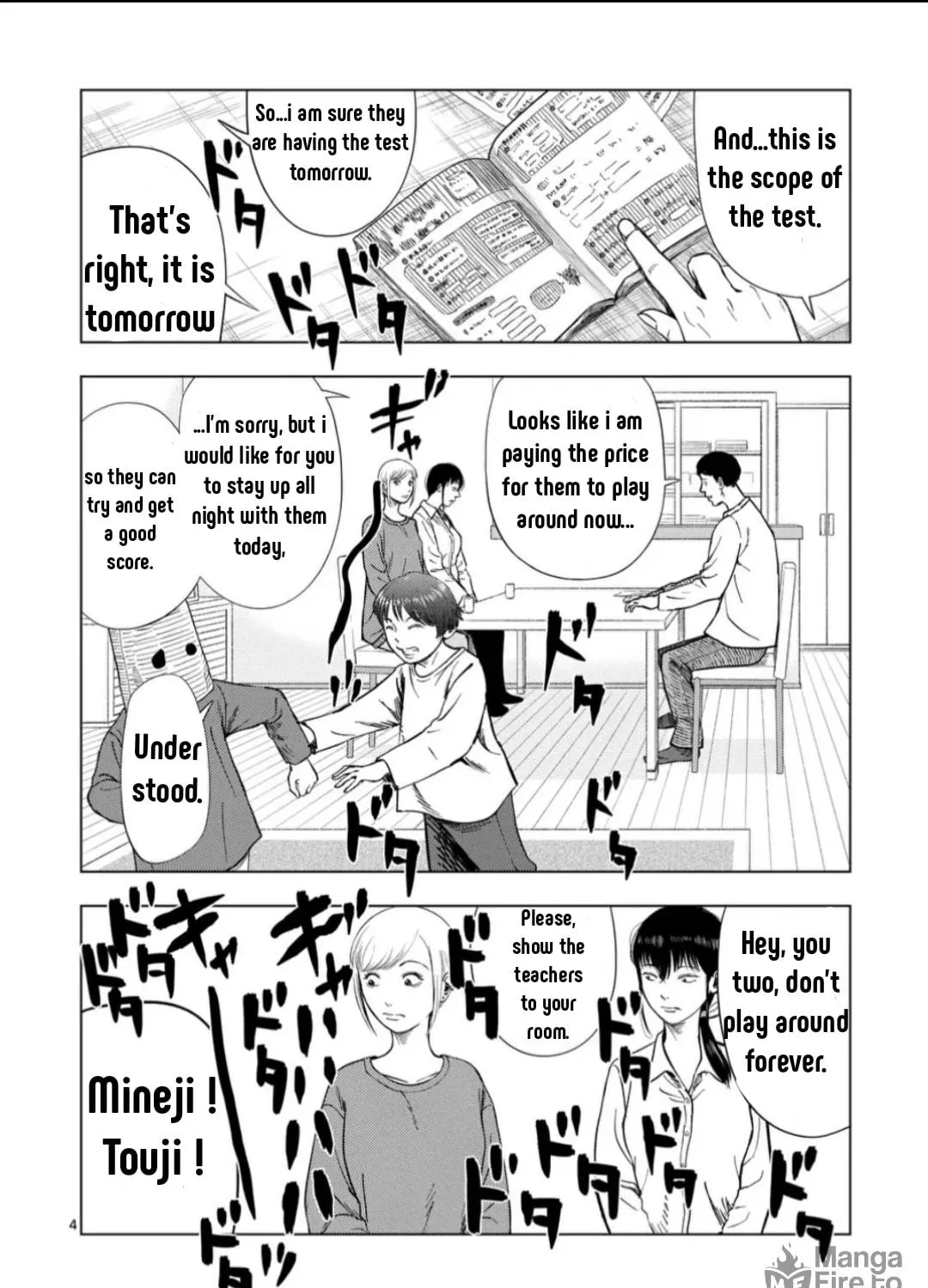 Ura Baito: Toubou Kinshi Chapter 187 page 8 - 