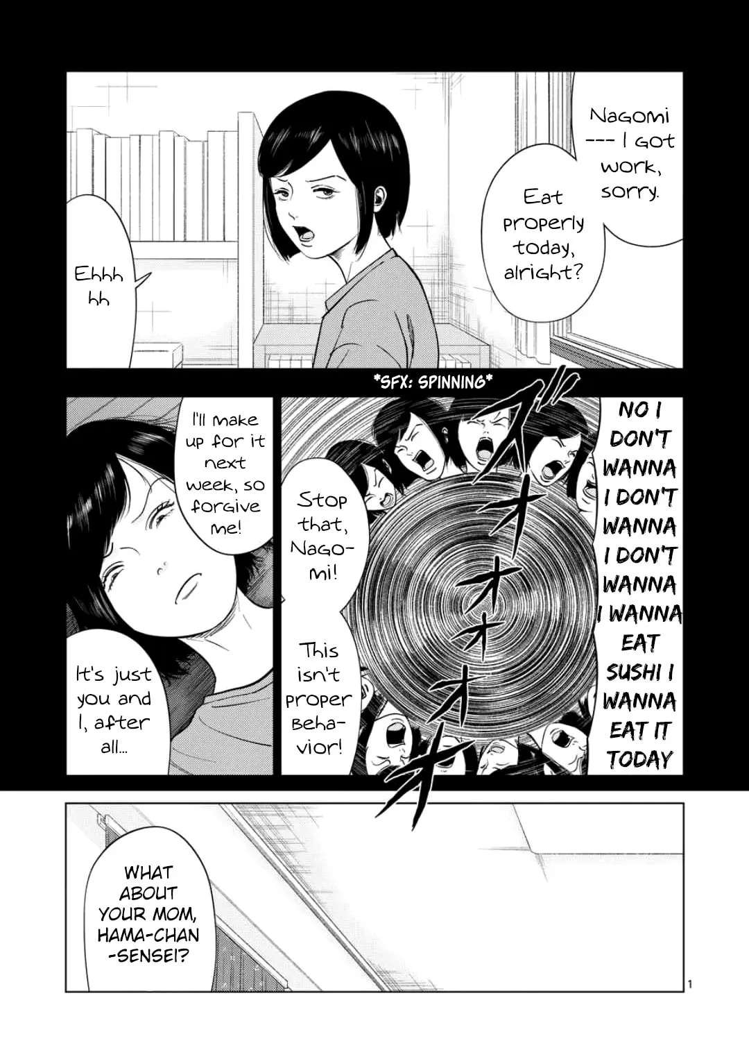Ura Baito: Toubou Kinshi Chapter 188 page 1 - 