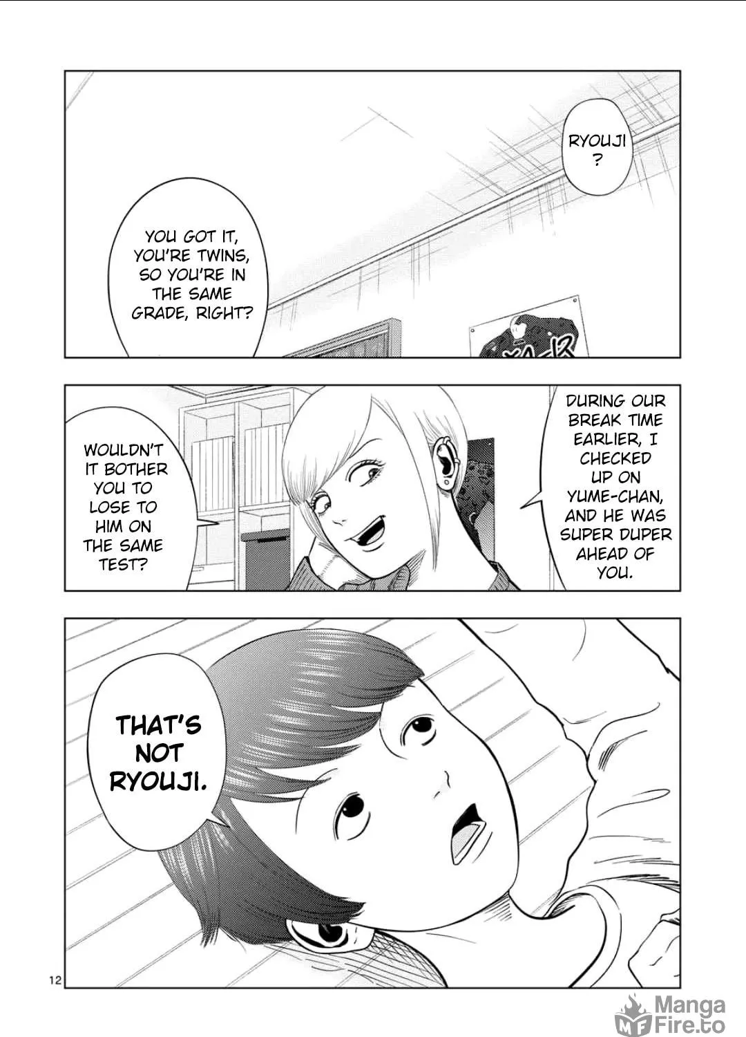 Ura Baito: Toubou Kinshi Chapter 188 page 23 - 