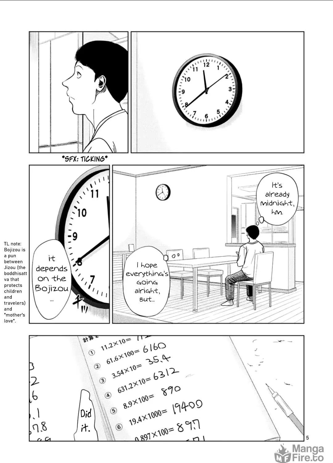 Ura Baito: Toubou Kinshi Chapter 188 page 9 - 