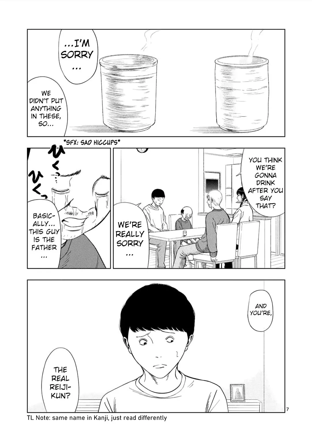 Ura Baito: Toubou Kinshi Chapter 189 page 13 - 
