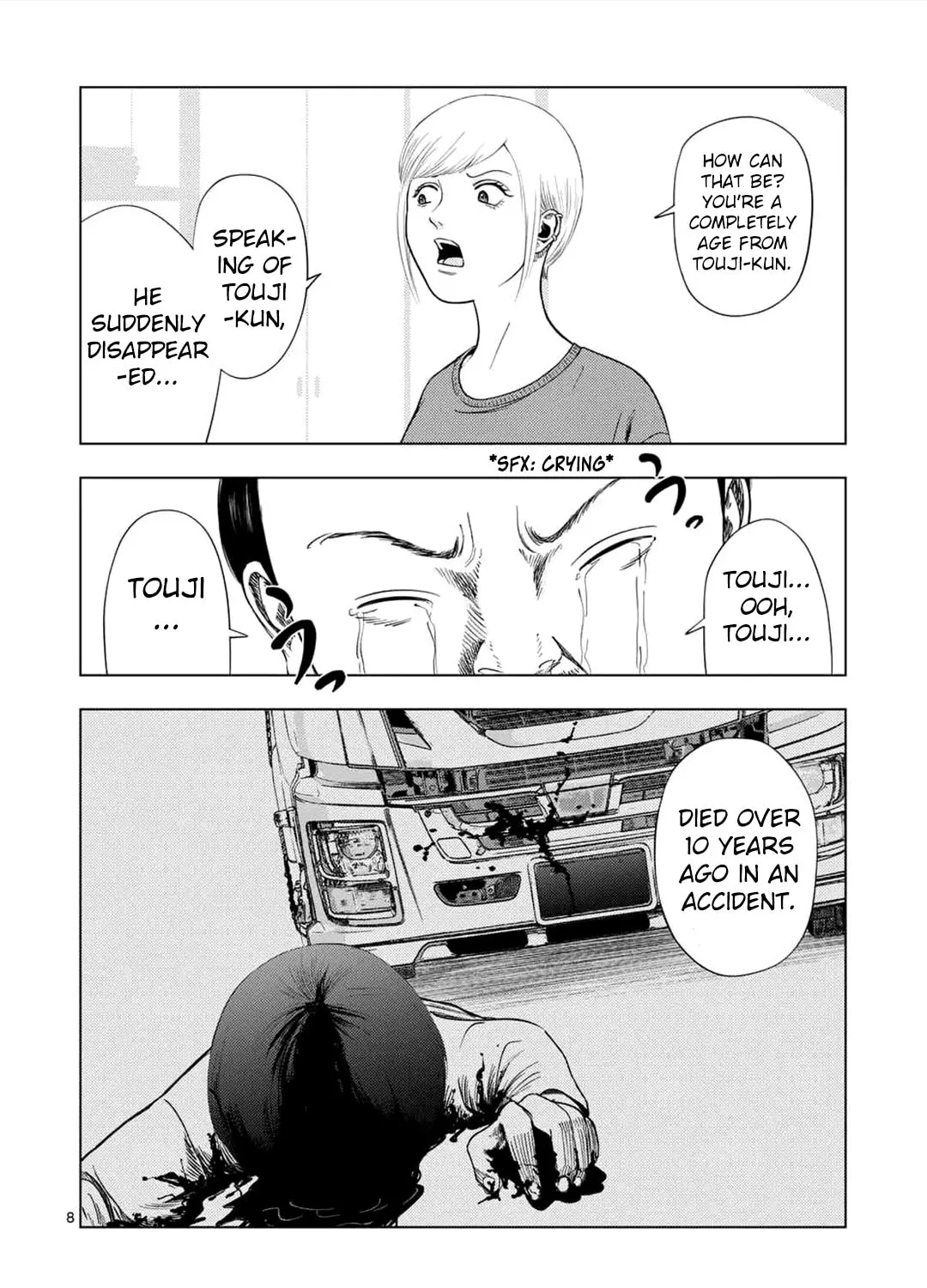 Ura Baito: Toubou Kinshi Chapter 189 page 15 - 