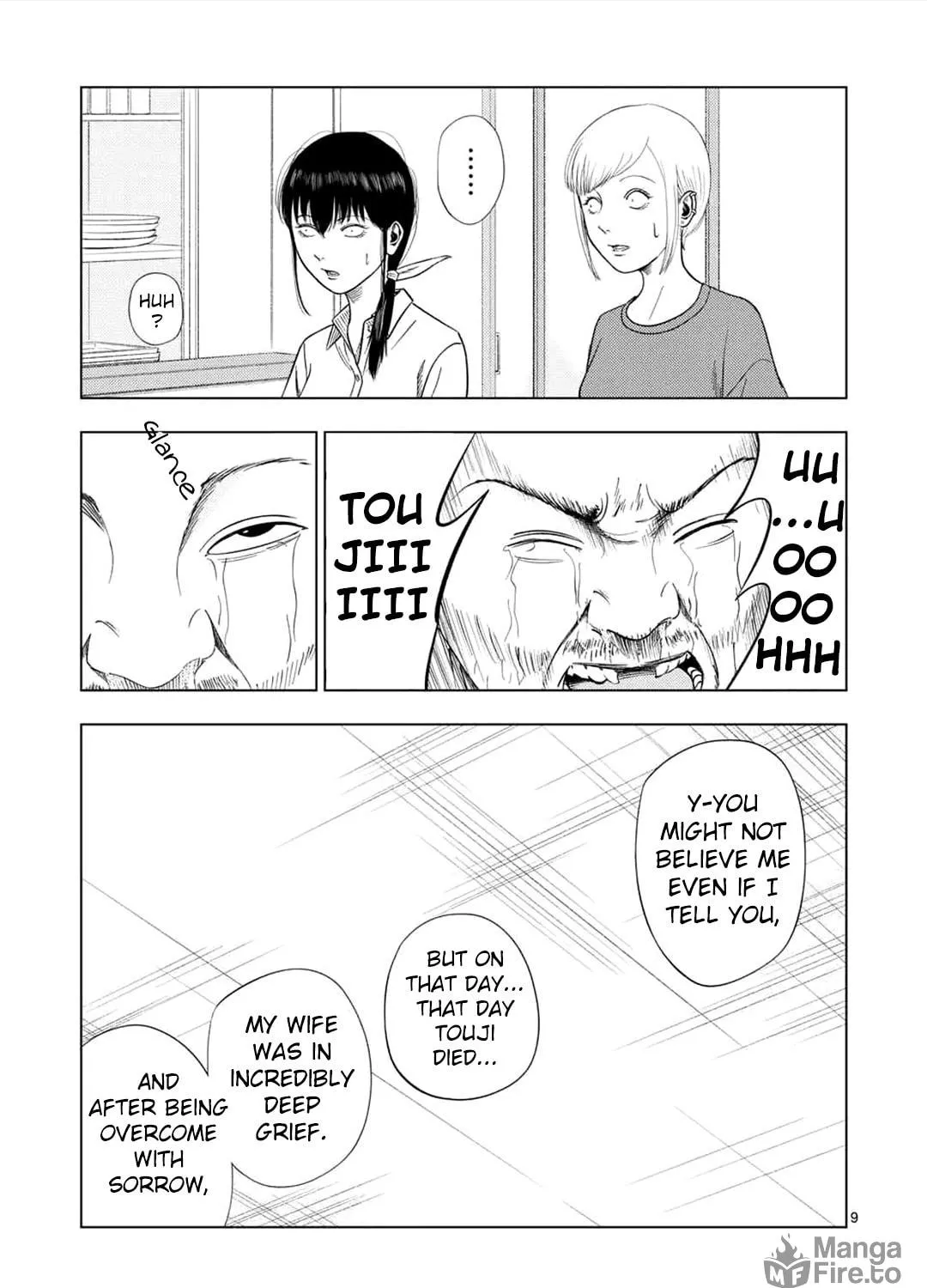 Ura Baito: Toubou Kinshi Chapter 189 page 17 - 