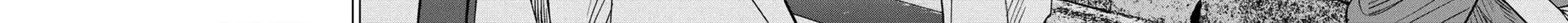 Ura Baito: Toubou Kinshi Chapter 189 page 36 - 