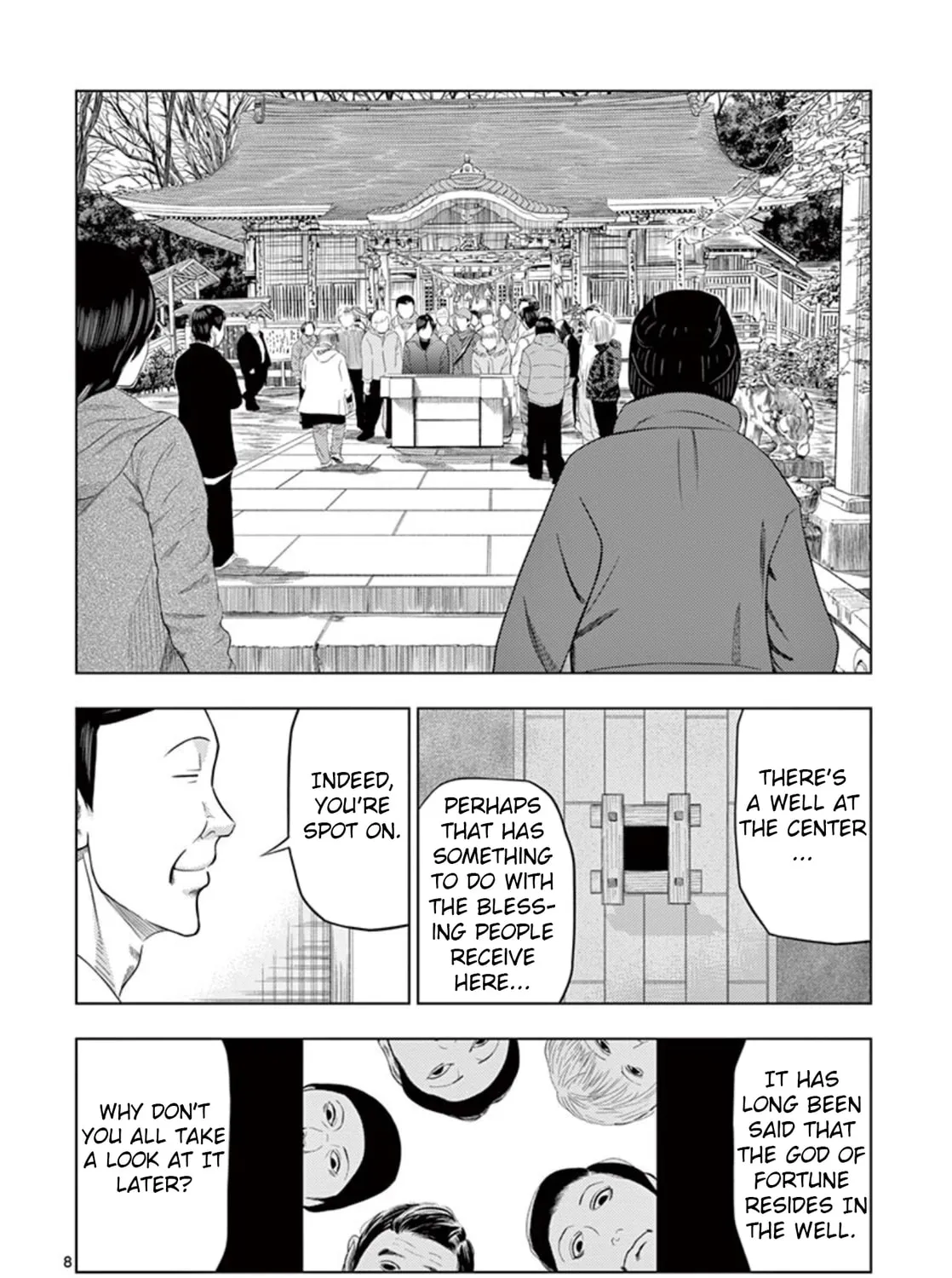 Ura Baito: Toubou Kinshi Chapter 19 page 15 - 