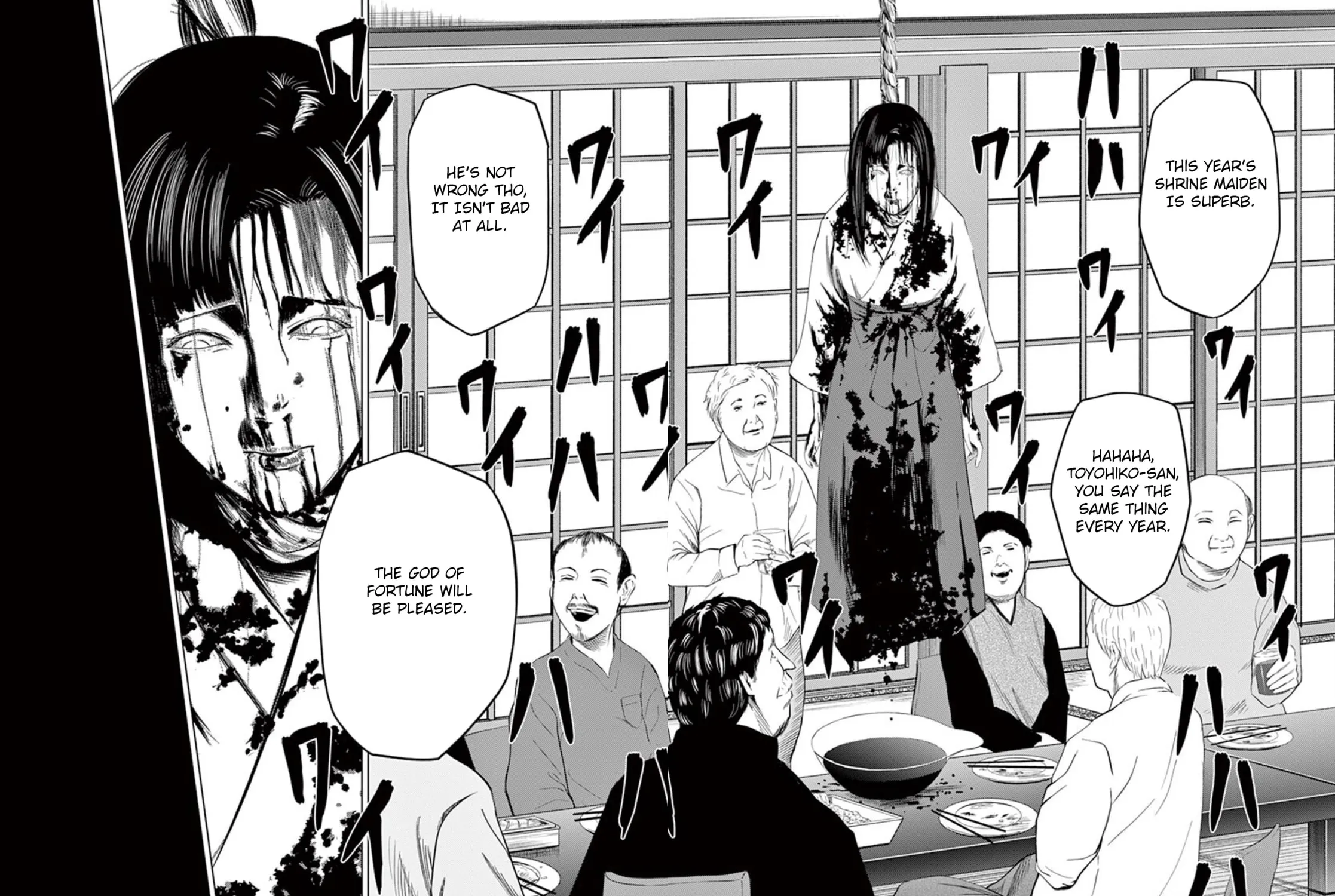 Ura Baito: Toubou Kinshi Chapter 19 page 27 - 