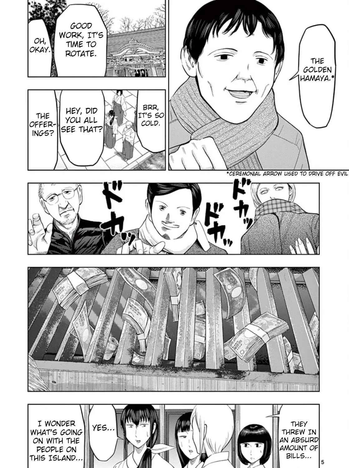 Ura Baito: Toubou Kinshi Chapter 19 page 9 - 