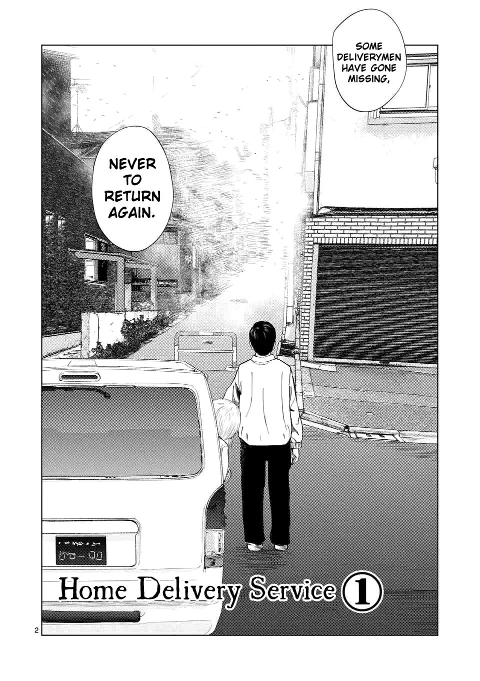 Ura Baito: Toubou Kinshi Chapter 190 page 2 - 