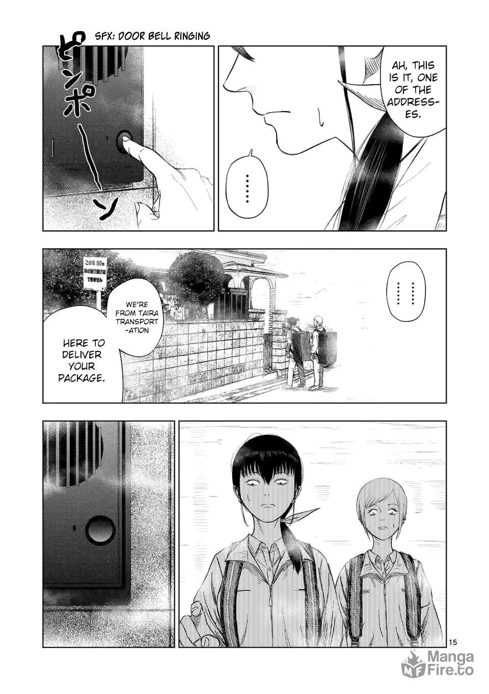 Ura Baito: Toubou Kinshi Chapter 190 page 15 - 