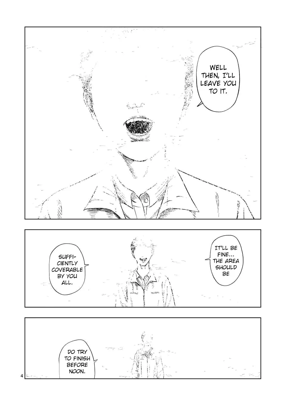 Ura Baito: Toubou Kinshi Chapter 190 page 4 - 