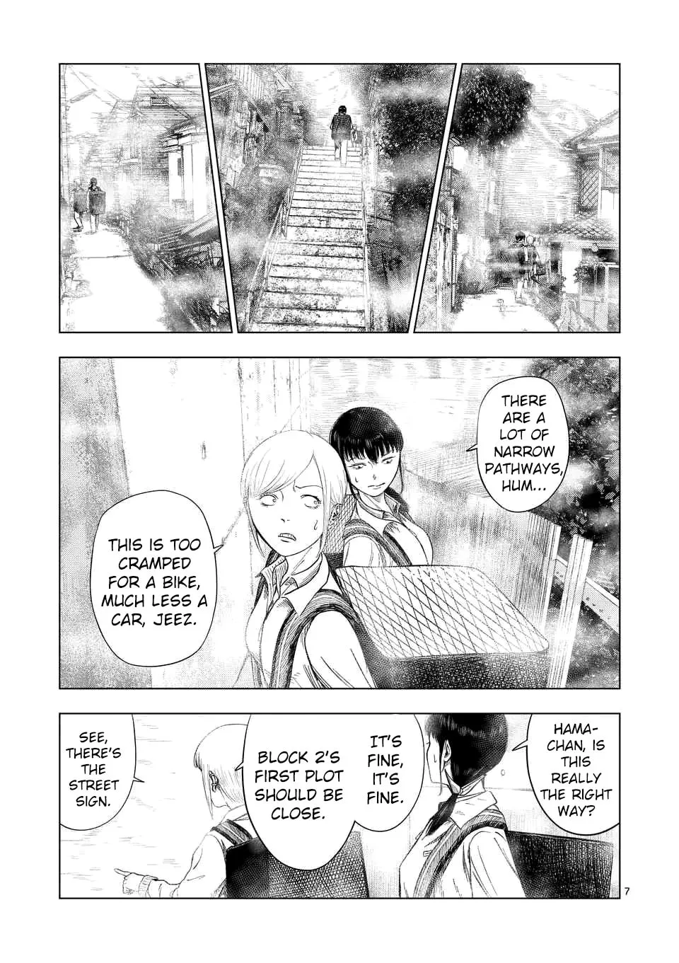 Ura Baito: Toubou Kinshi Chapter 190 page 7 - 