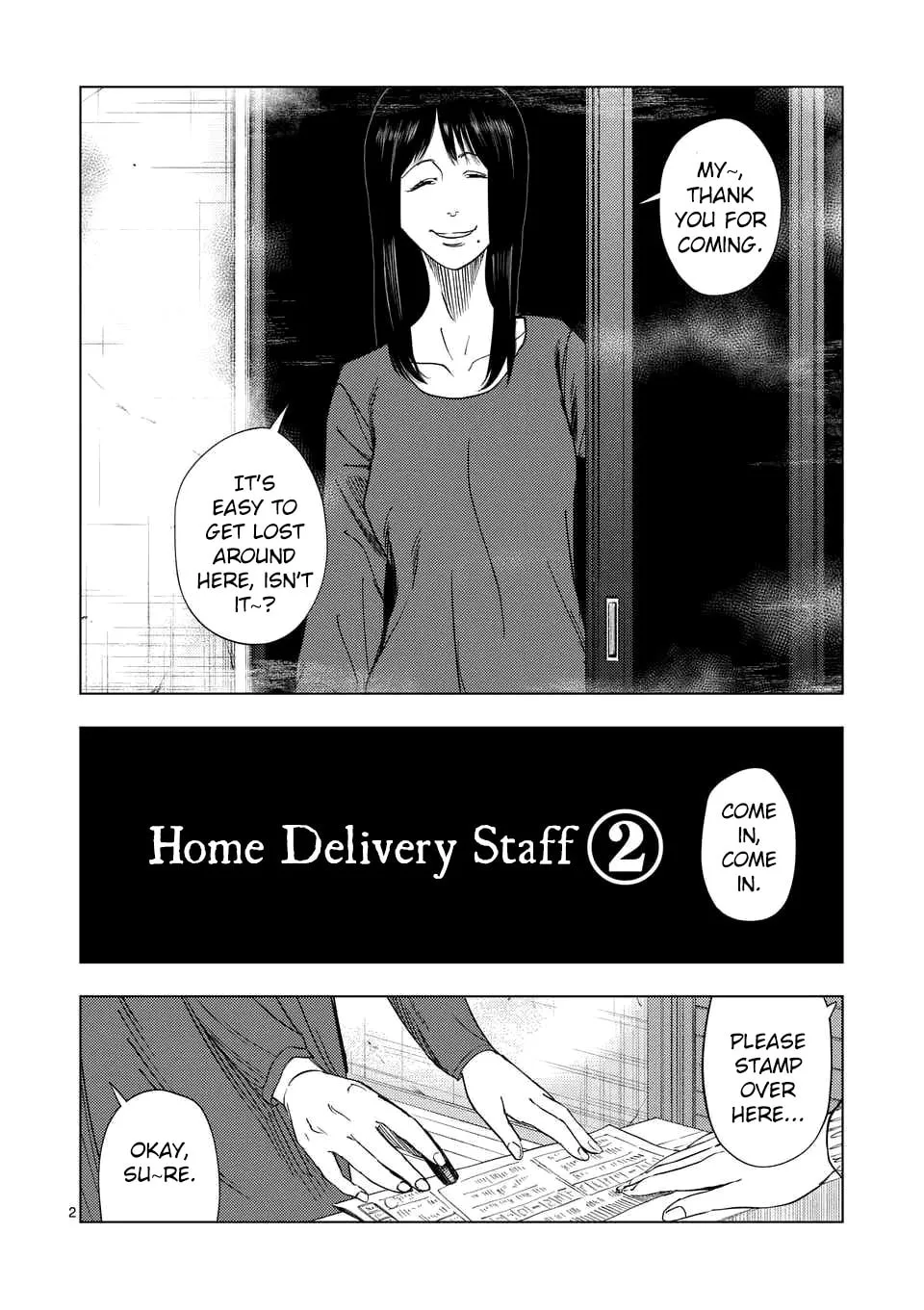 Ura Baito: Toubou Kinshi Chapter 191 page 2 - 