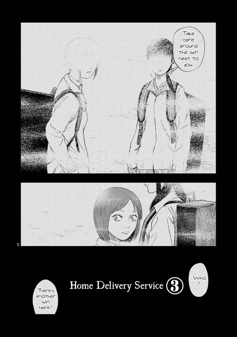 Ura Baito: Toubou Kinshi Chapter 192 page 2 - 