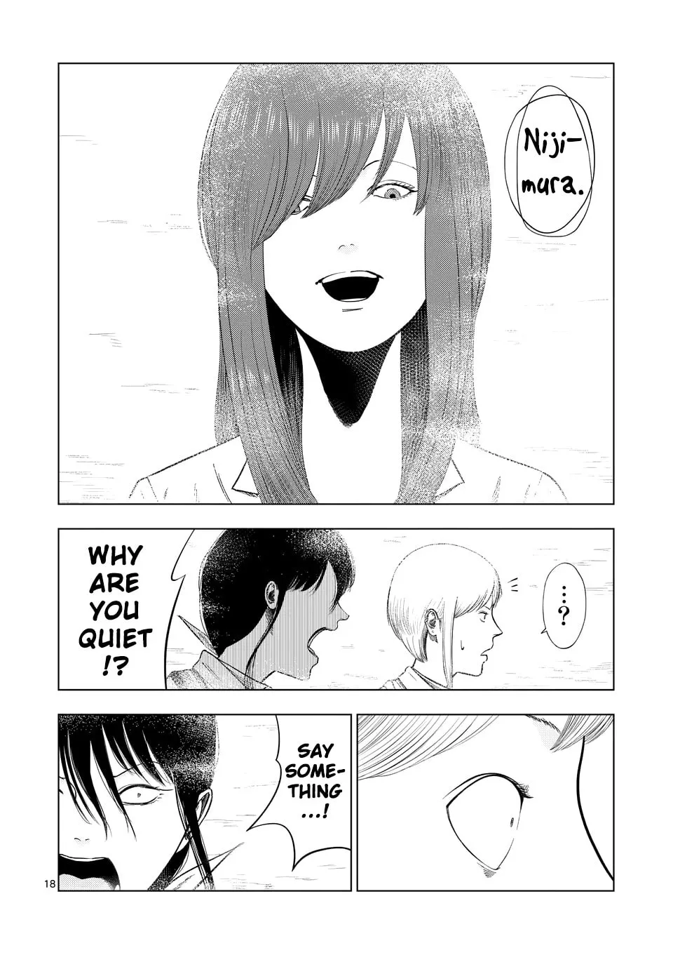 Ura Baito: Toubou Kinshi Chapter 192 page 17 - 